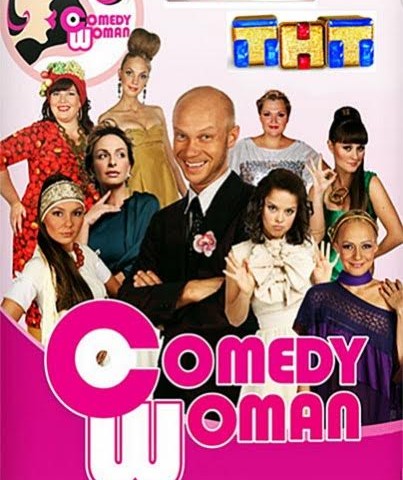 comedy-woman